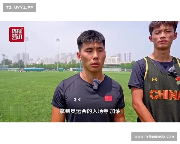 成都世运会助力腰旗橄榄球发展 三所中小学新建训练场推动普及 成都世运会助力腰旗橄榄球发展 三所中小学新建训练场推动普及