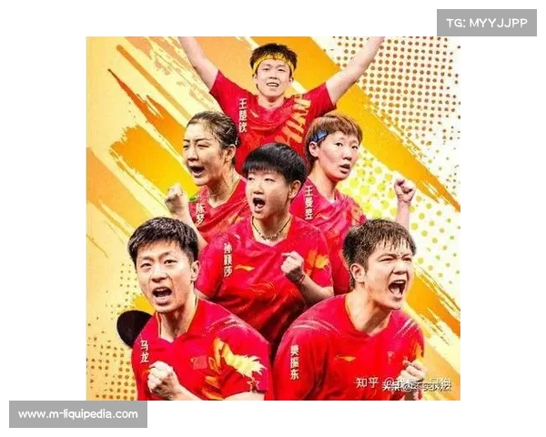 国乒梯队建设面临挑战 双打组合磨合期经历成长阵痛 国乒梯队建设面临挑战 双打组合磨合期经历成长阵痛