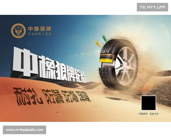 轮胎损耗成拉斯维加斯站隐忧,多车队一停策略遇挑战 轮胎损耗成拉斯维加斯站隐忧,多车队一停策略遇挑战