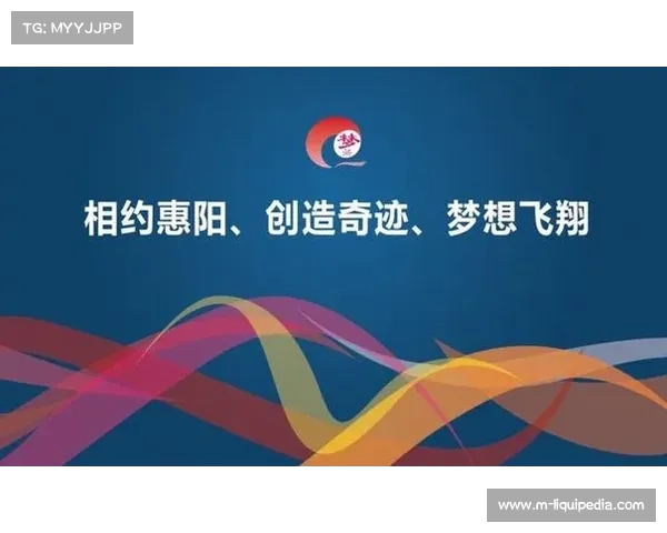 草根赛事如何成为城市文化新名片