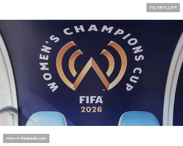 武汉女足止步女足冠军杯第二轮,遭非洲冠军逆转 武汉女足止步女足冠军杯第二轮,遭非洲冠军逆转