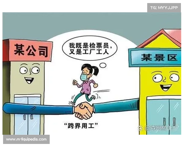 西班牙人俱乐部收入翻倍目标下的财务风险规避策略